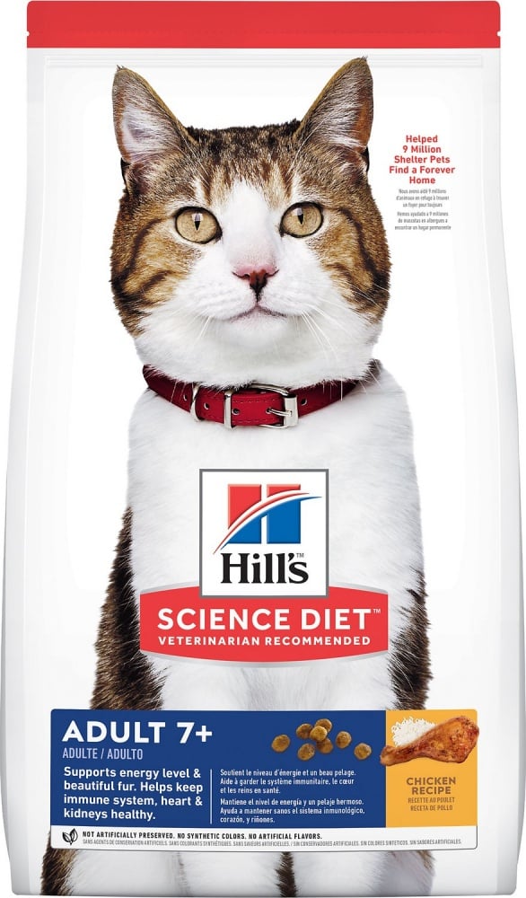 Hills Prescription Diet Cat Food Ad