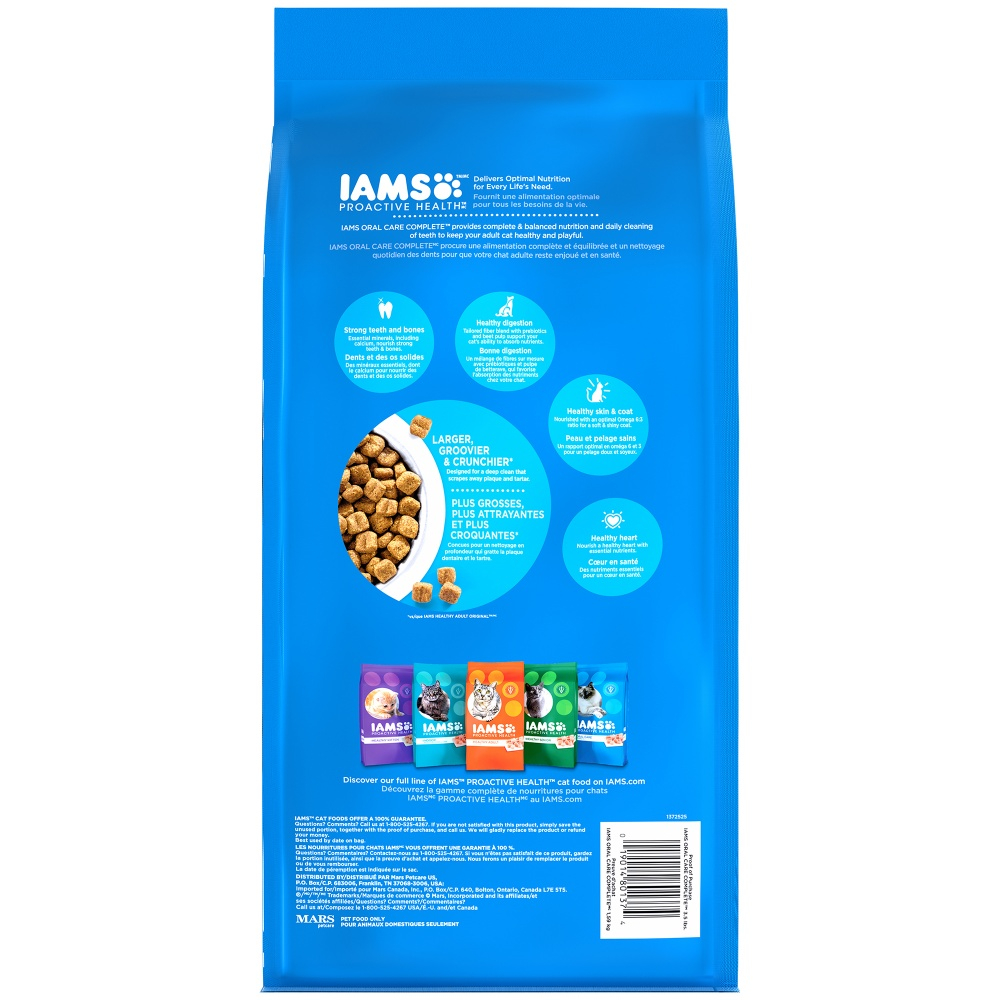 Iams Proactive Health Adult Cat Oral Care Chicken Dry Cat Food PetFlow
