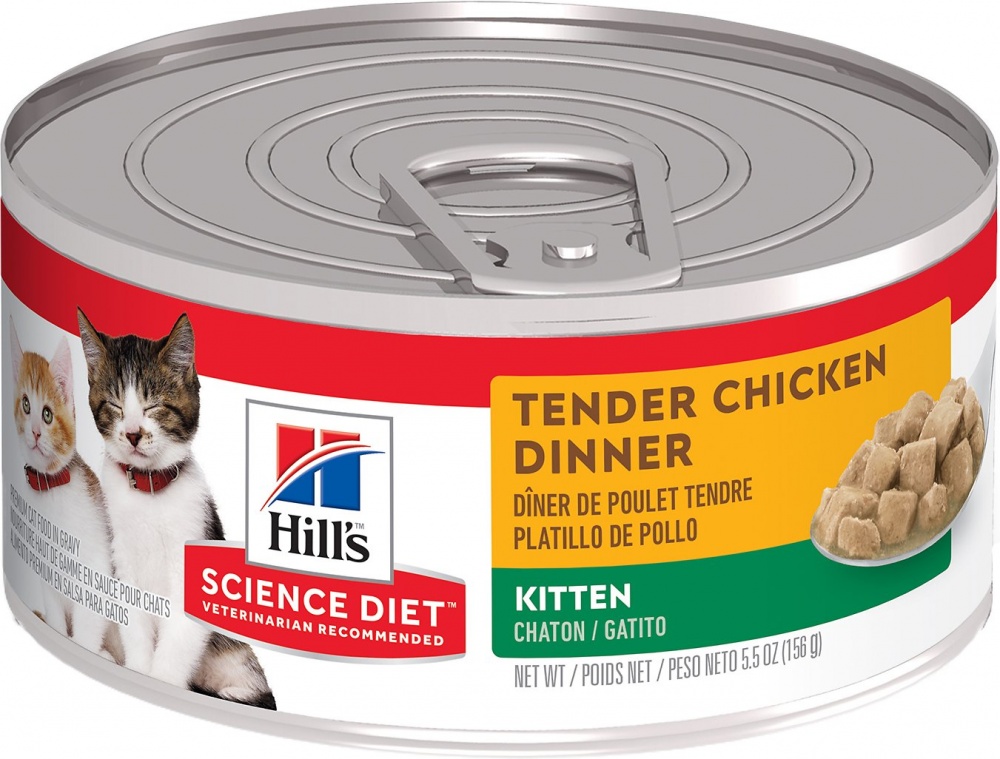 Hills Science Diet Kitten Tender Chicken Dinner Canned Cat Food
