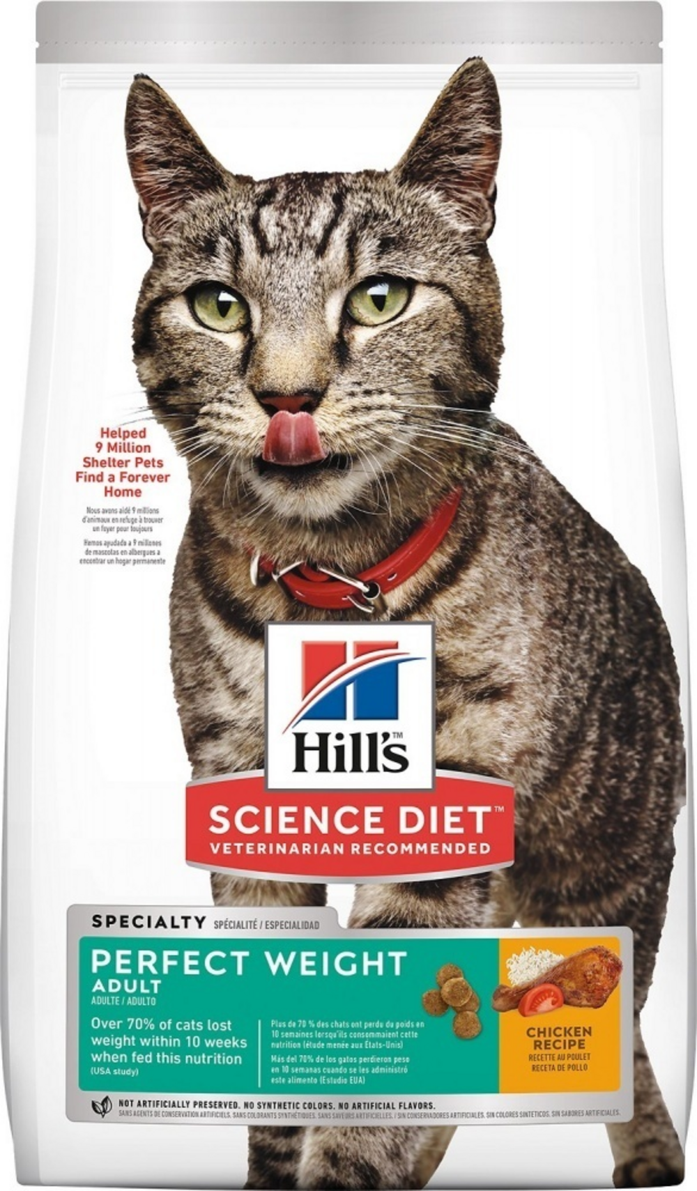 Hills Science Diet Adult Perfect Weight Chicken Recipe Dry Cat Food