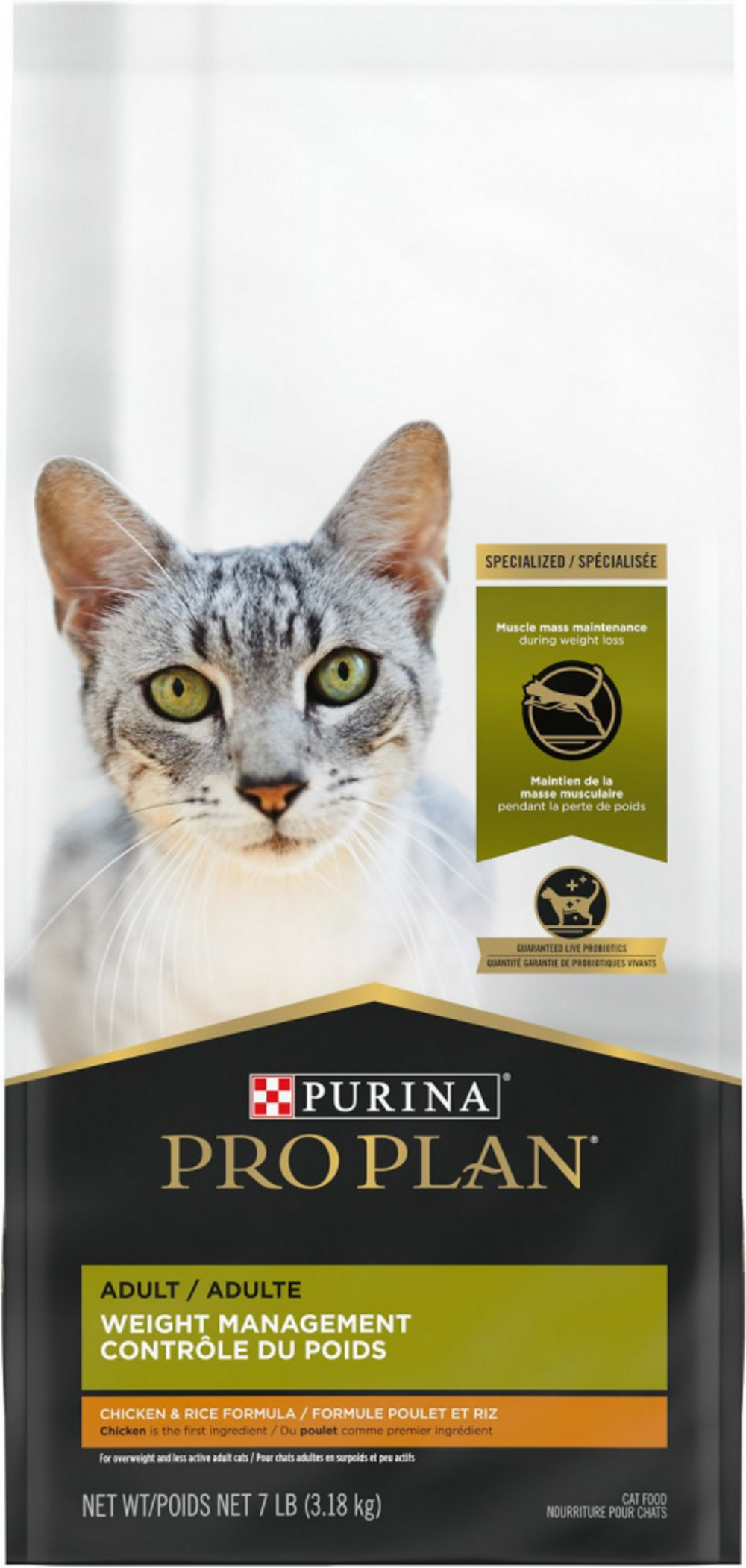 ProPlan Weight Management Chicken and Rice Dry Cat Food 7lb
