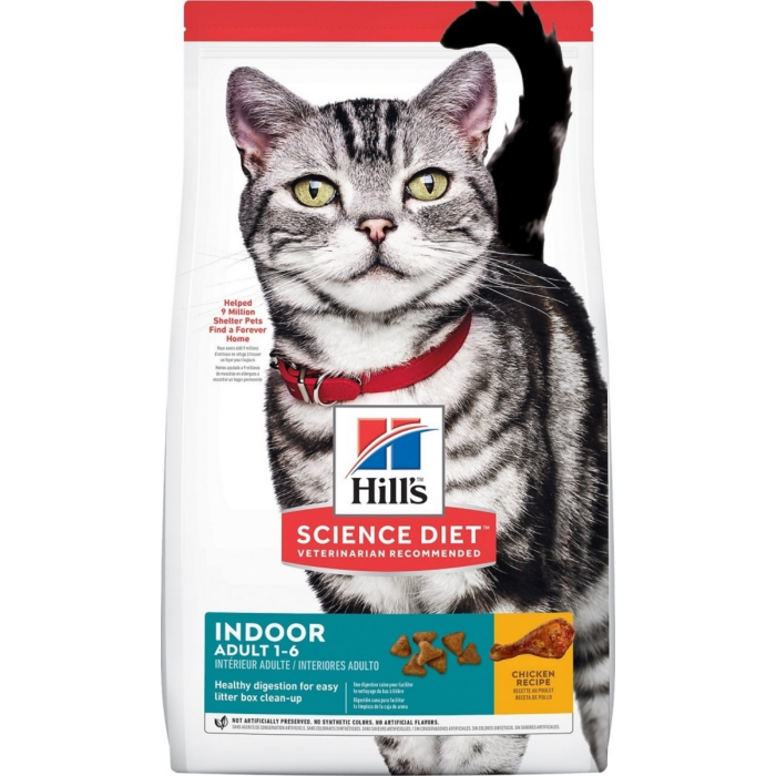Hill's Science Diet Adult Indoor Chicken Recipe Dry Cat Food