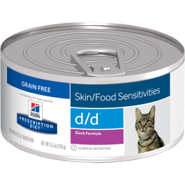 Prescription Diets for Cats | Petflow | Petflow.com