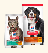 Hill's dry pet food